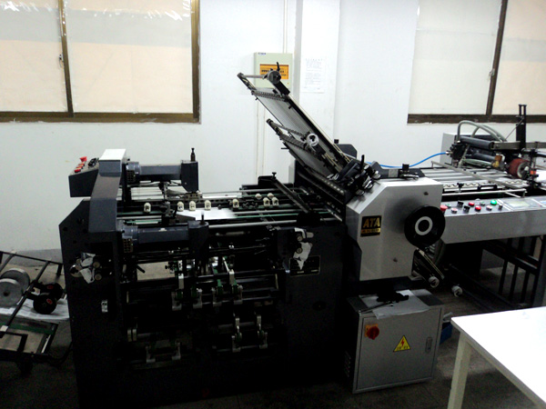 Equipment