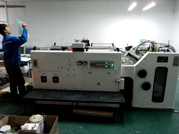 Equipment