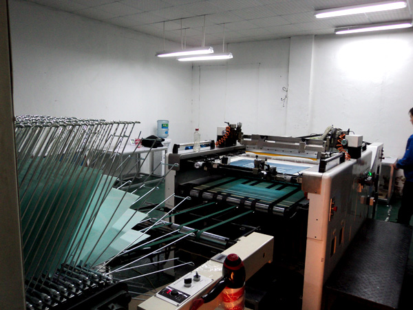 Equipment